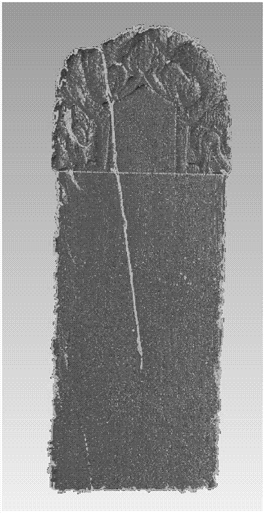 Method for extracting stele inscription digital rubbing based on three-dimensional data scanning