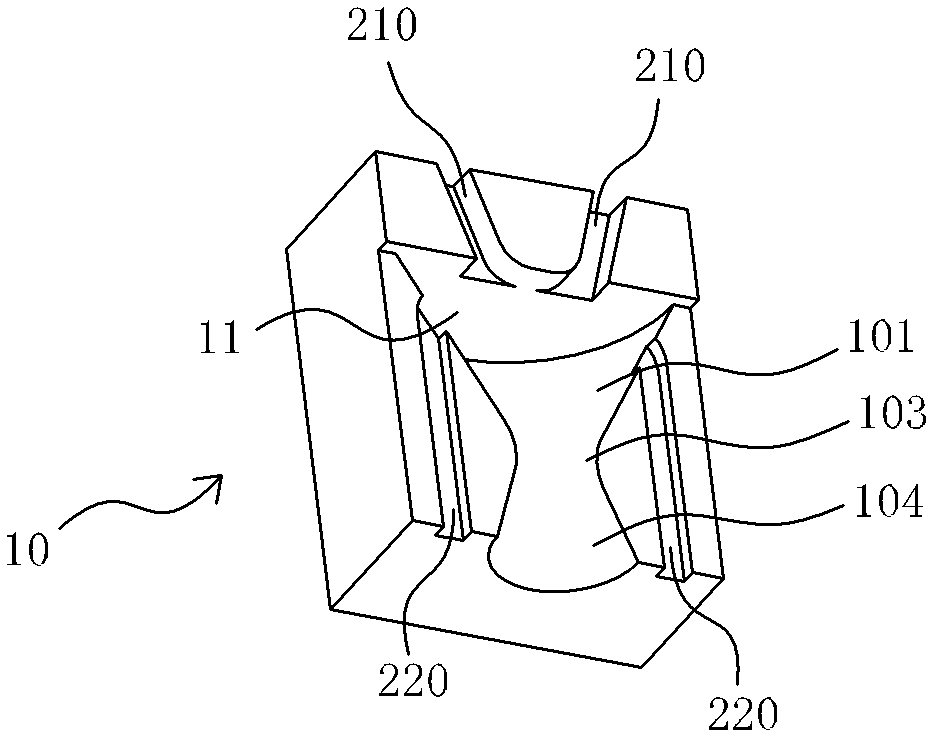 Air suction focusing sprinkling device