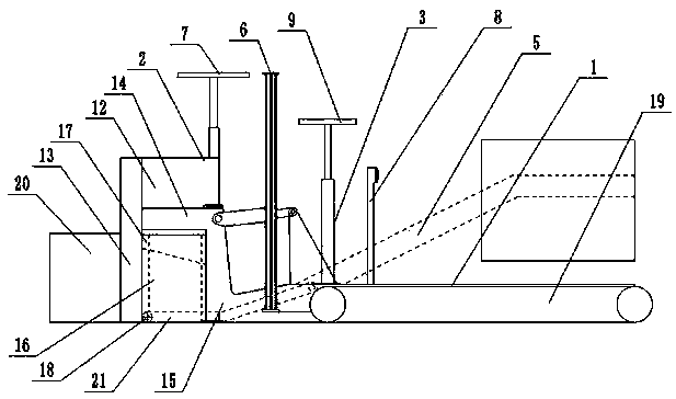 Digging and anchoring device for collecting coal by T-shaped scraper machine