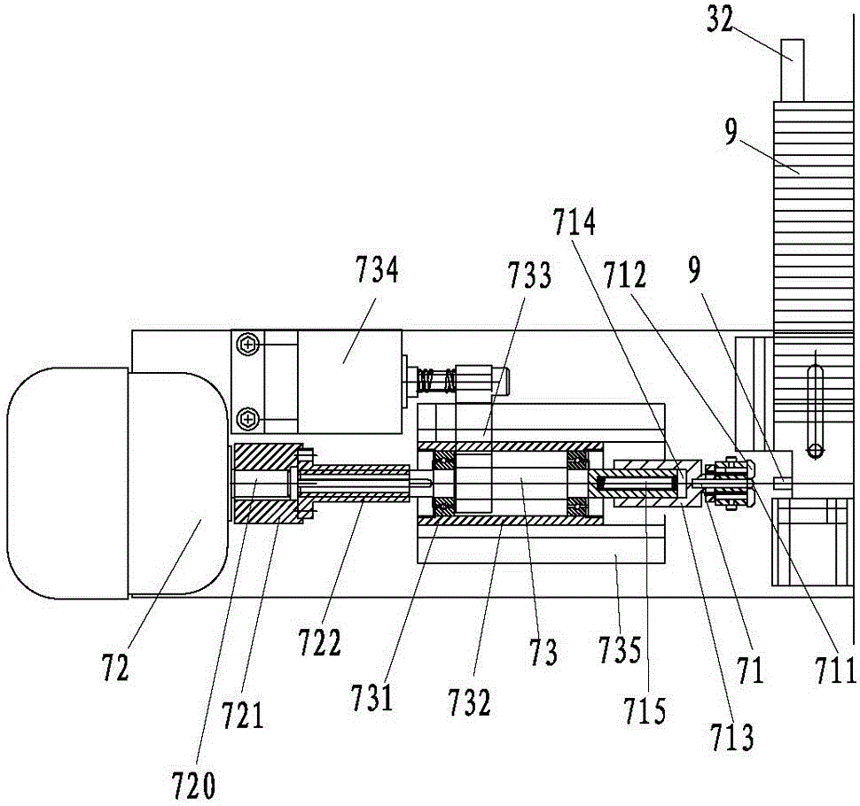 Pipe double-end internal and external chamfering processing apparatus