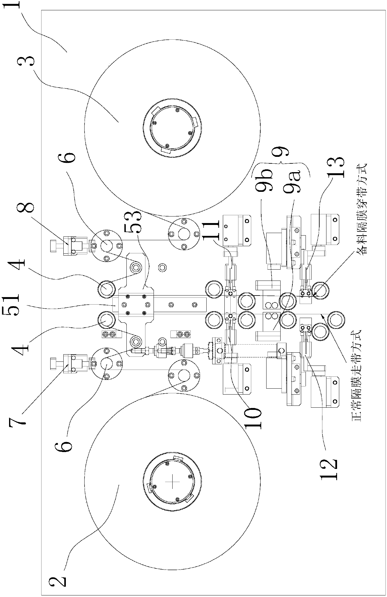 Diaphragm automatic roll changing device