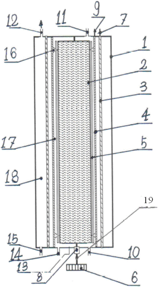 An electrochemical scale removal device