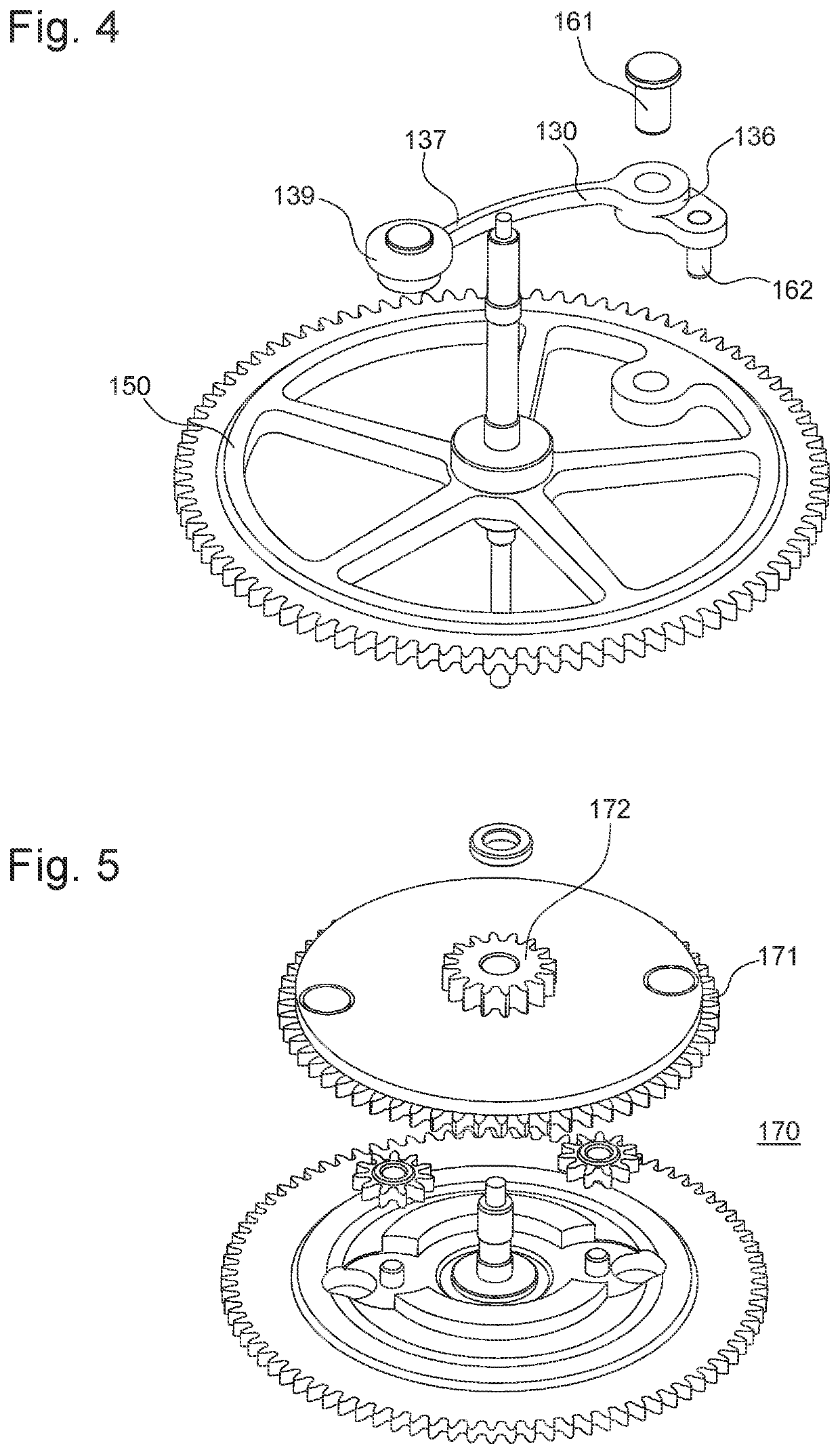 Display change mechanism