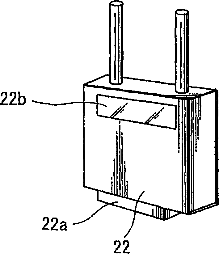 Wireless receiving apparatus and electronic appliance