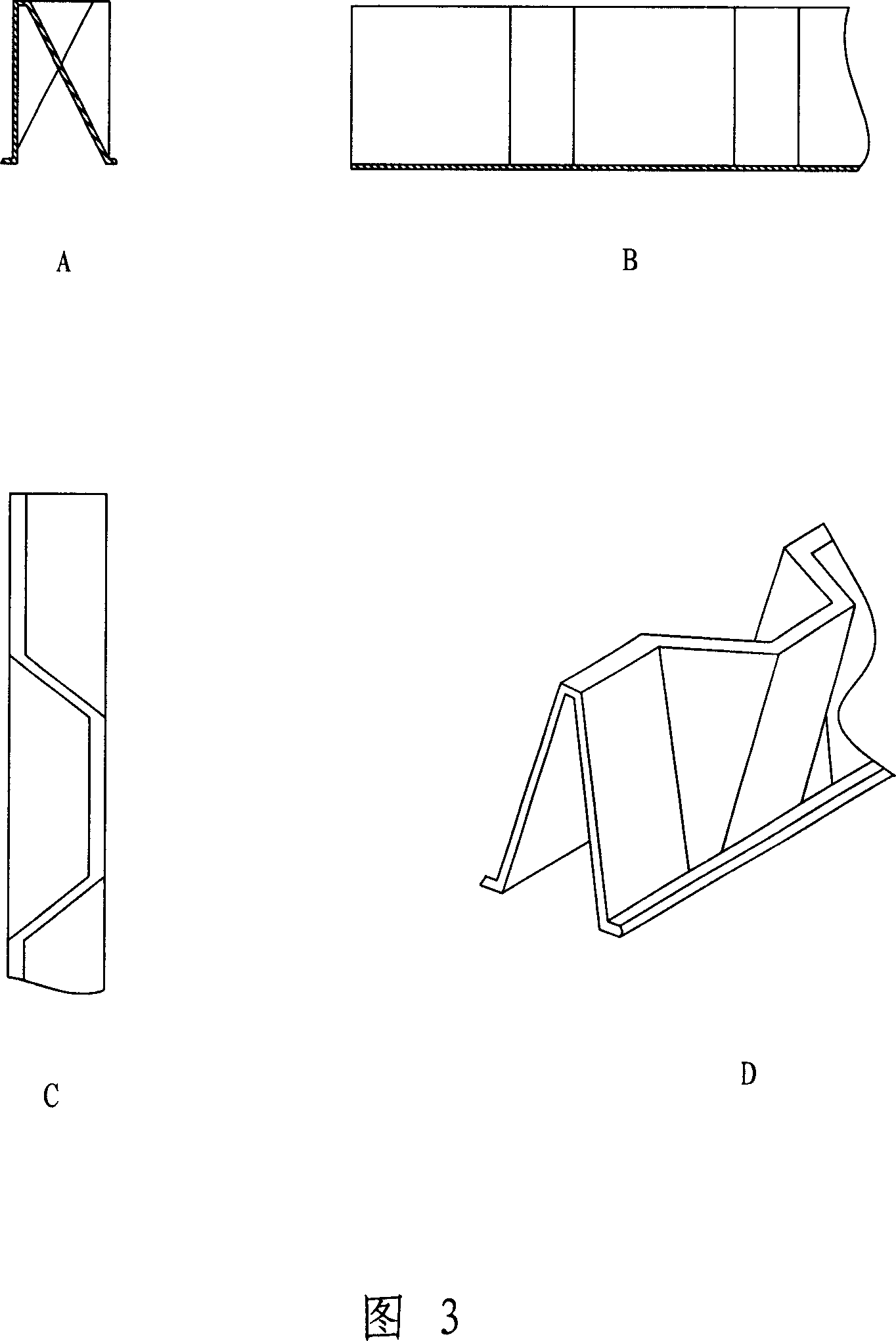 Chaos fin and plate-fin heat exchanger comprising the same