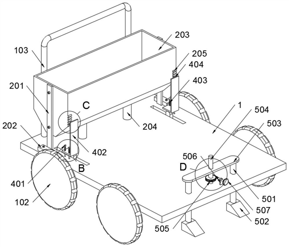Multi-shaft reciprocating rotary cultivator device for agricultural production