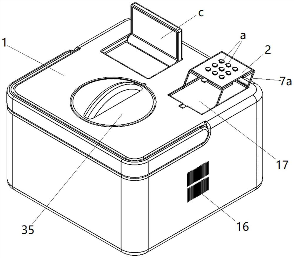 Virus detector