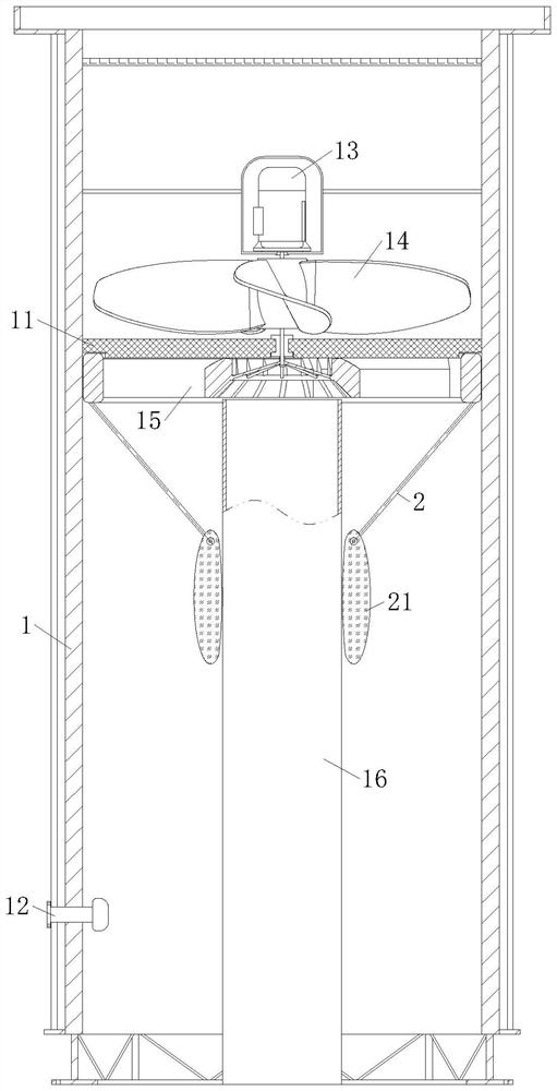 Purification tower for air pollution control