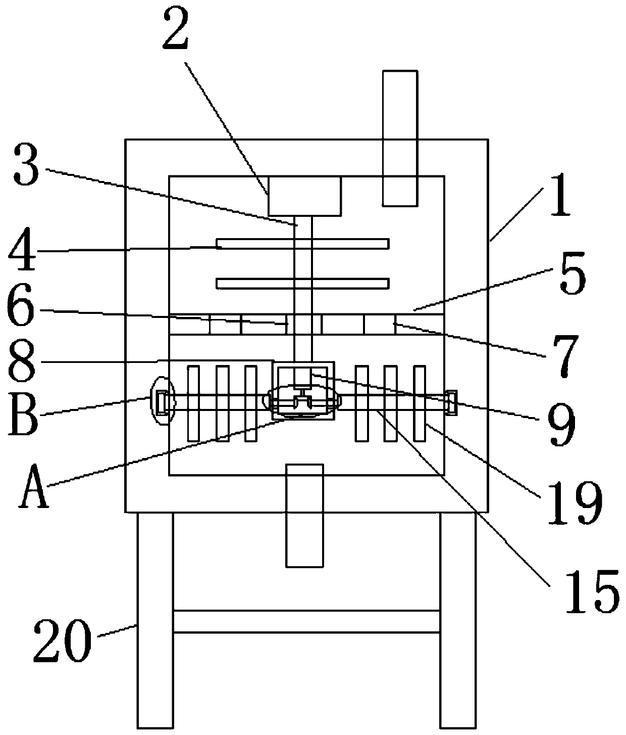 Mixing device for feed processing