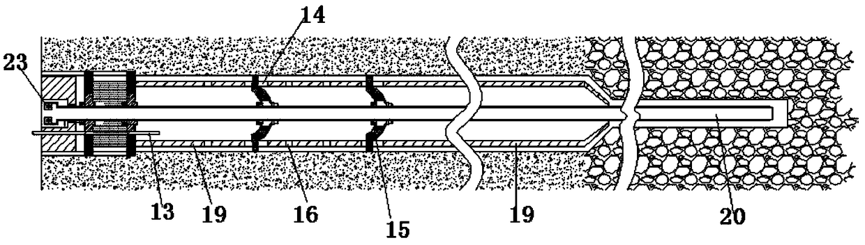 Coal mine composite top board supporting device