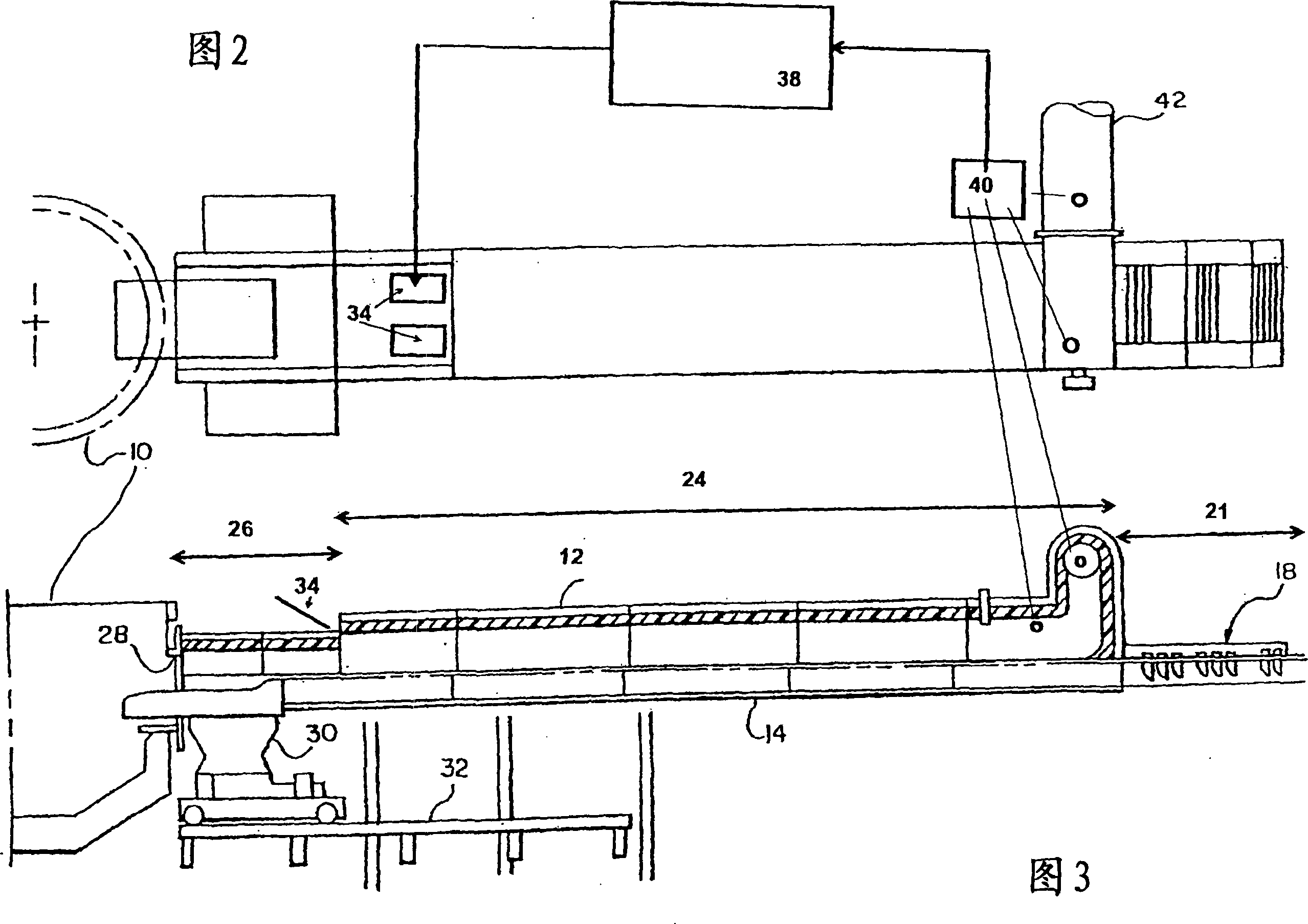 Apparatus for the combustion of gas exiting from a furnace, for the preheating of scraps entering the furnace itself and related process