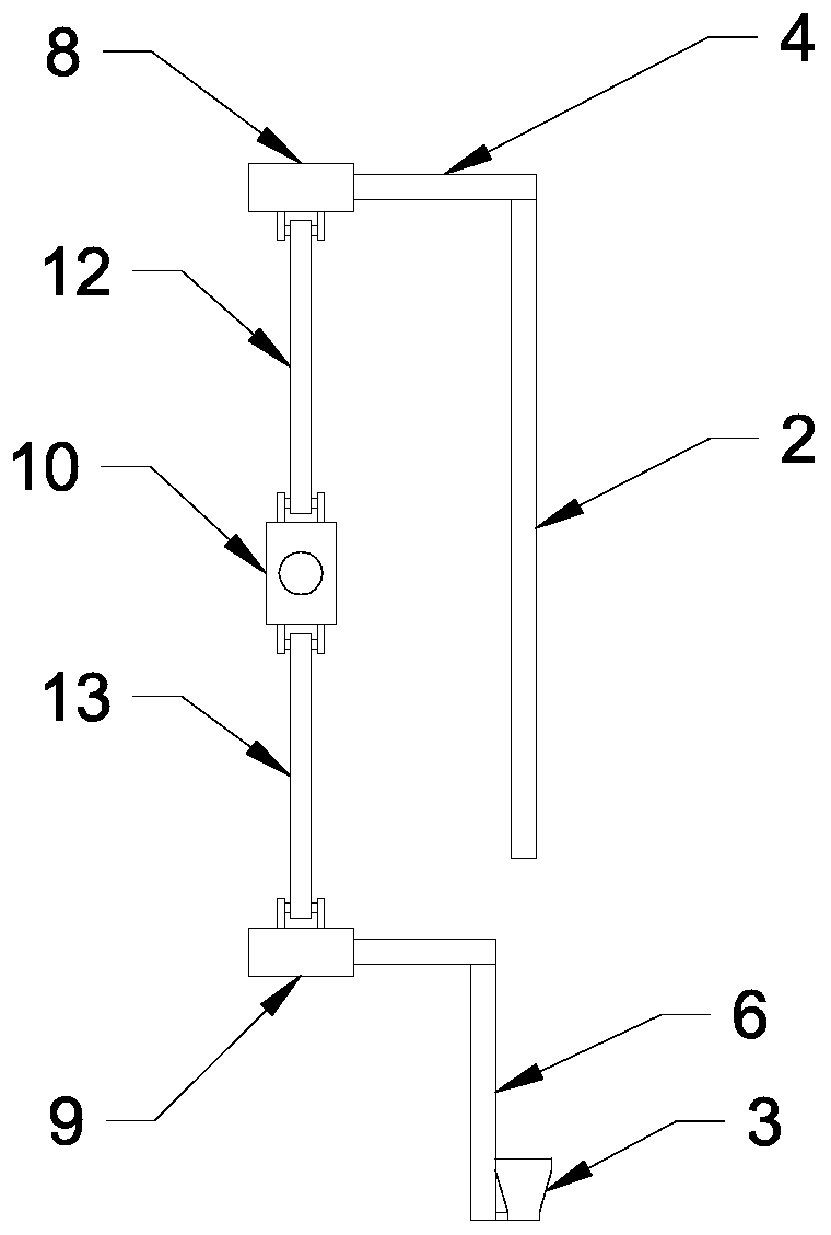 Agricultural punching machine