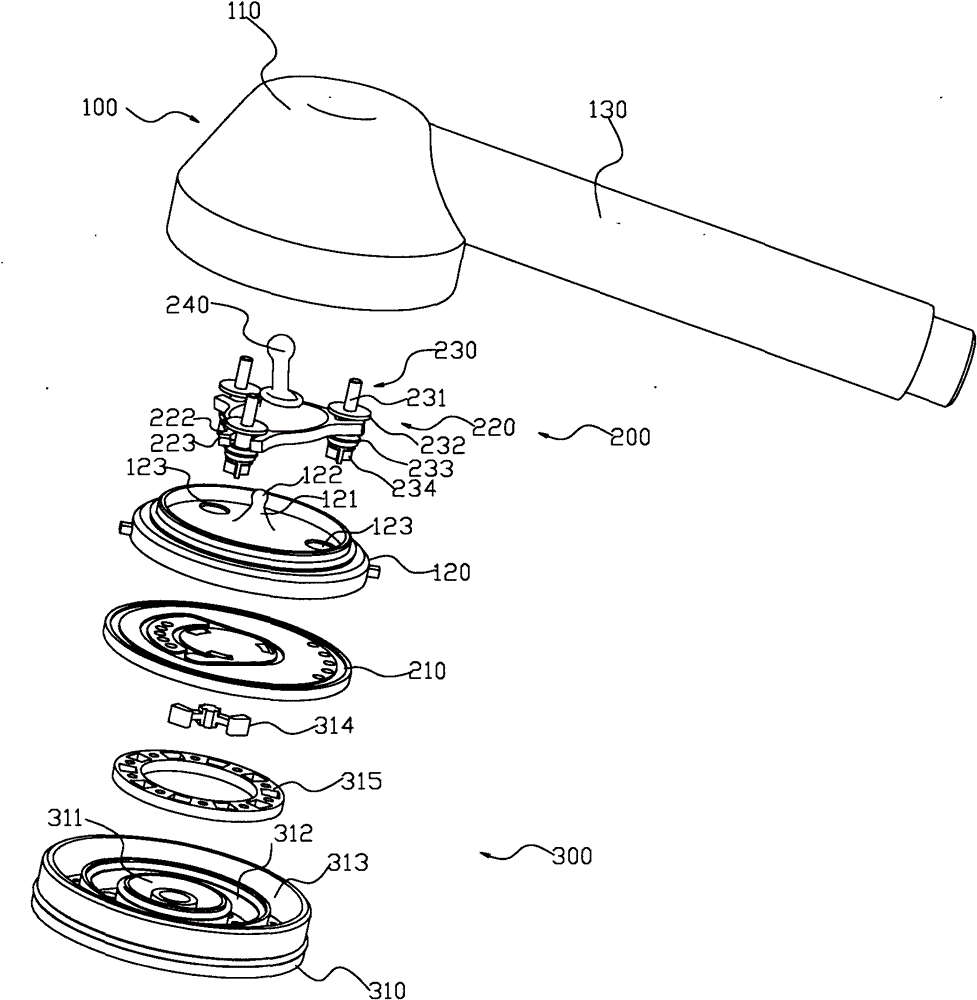 Shower head with rocker function