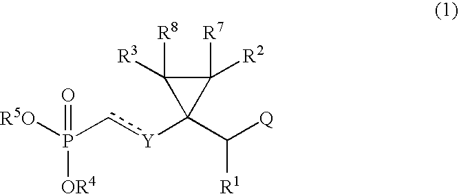 Novel acyclic nucleoside phosphonate derivatives, salts thereof and process for the preparation of the same