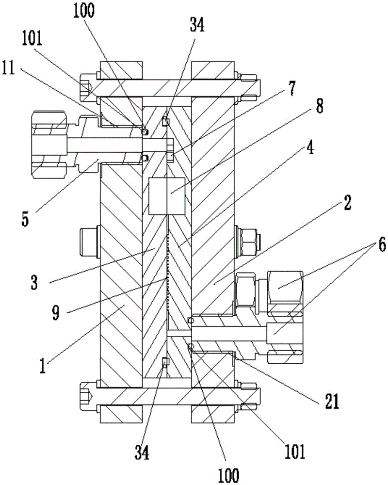 a fluid dispenser