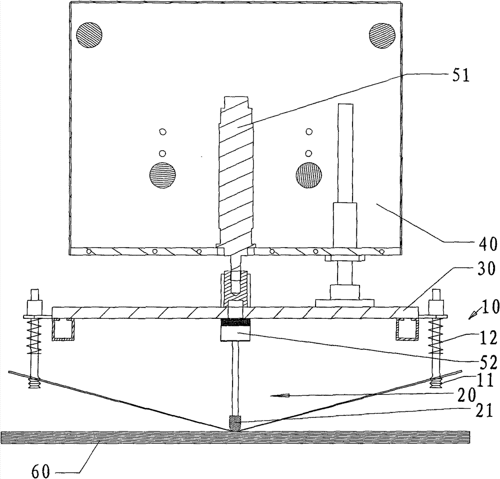 Plate and diaphragm gripping device and method thereof