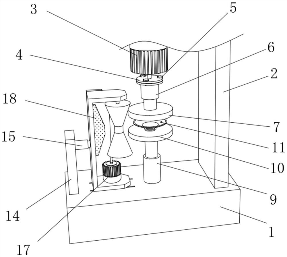 Grinding device for small-diameter optical lens