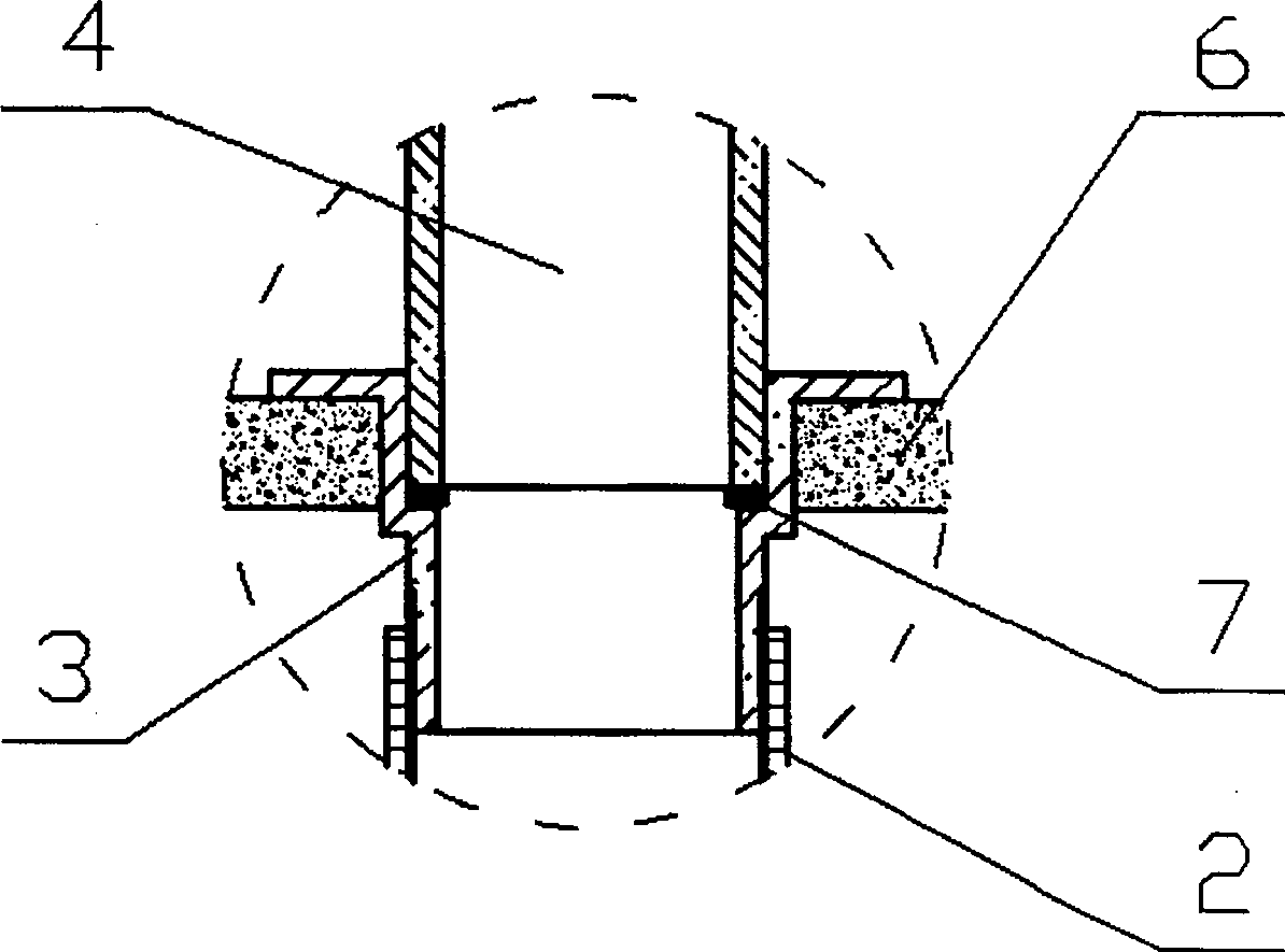 A circumrotating adjustment individuation blast terminal apparatus of air-conditioner