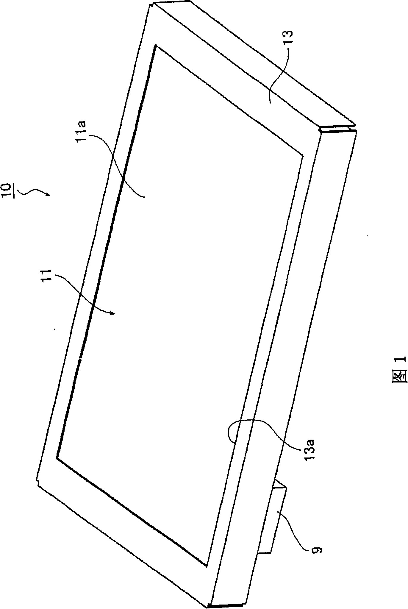 Unit light guide plate, light guide plate unit, planar illuminating device and liquid crystal display device