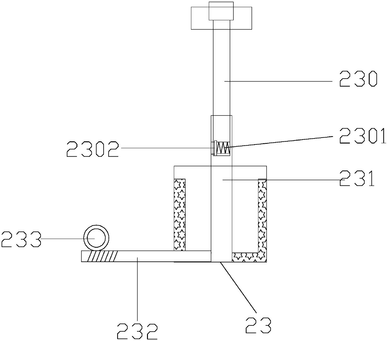 Aerial photography device with intelligent steering function