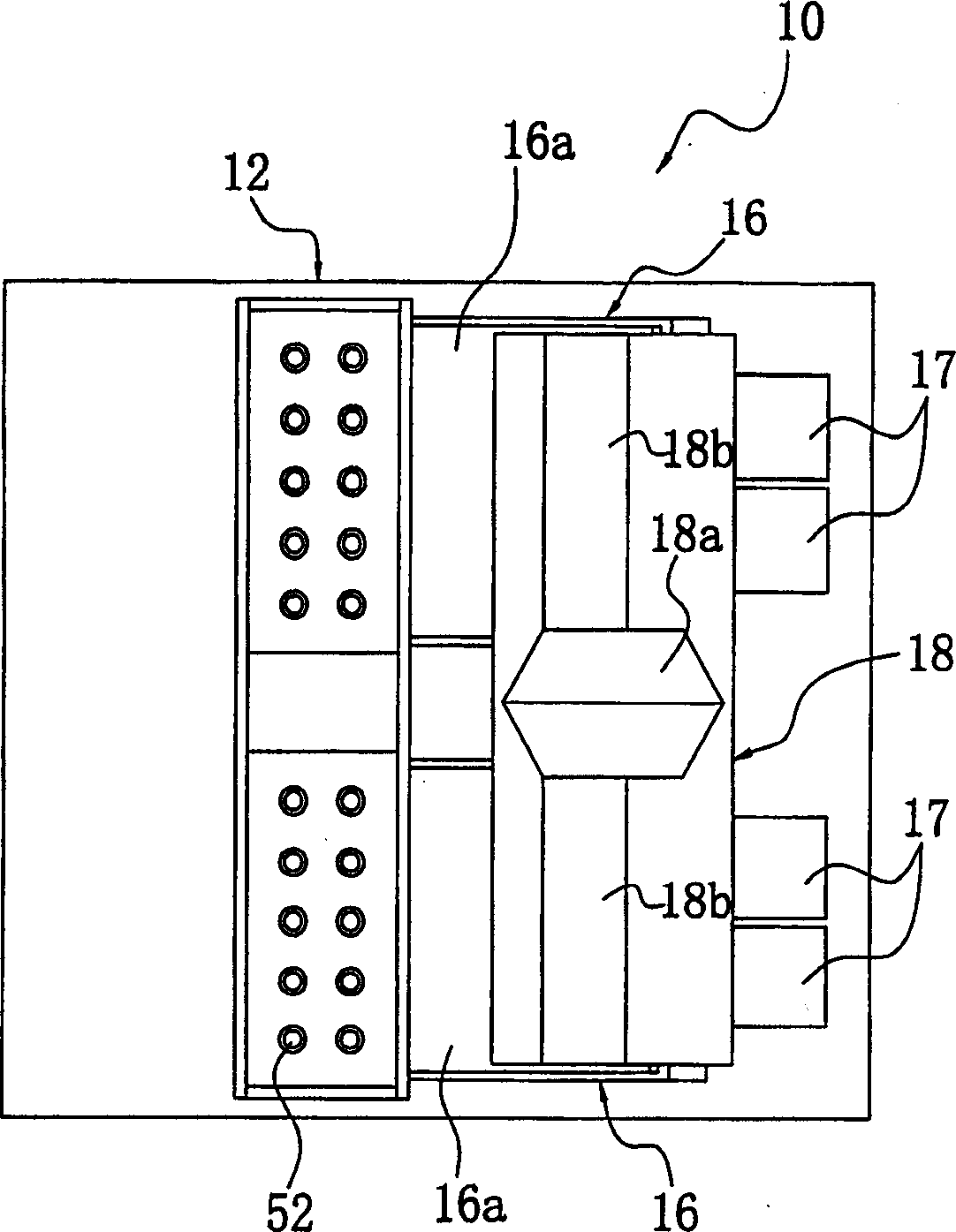 Distributing mechanism of meter