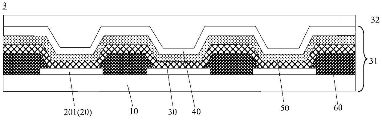 Display substrate, electroluminescent display panel and electroluminescent display device