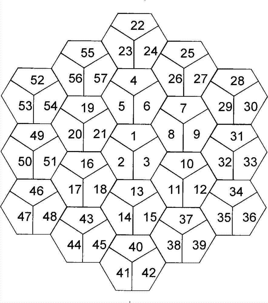 Inter-cell power control method for cellular mobile communication system