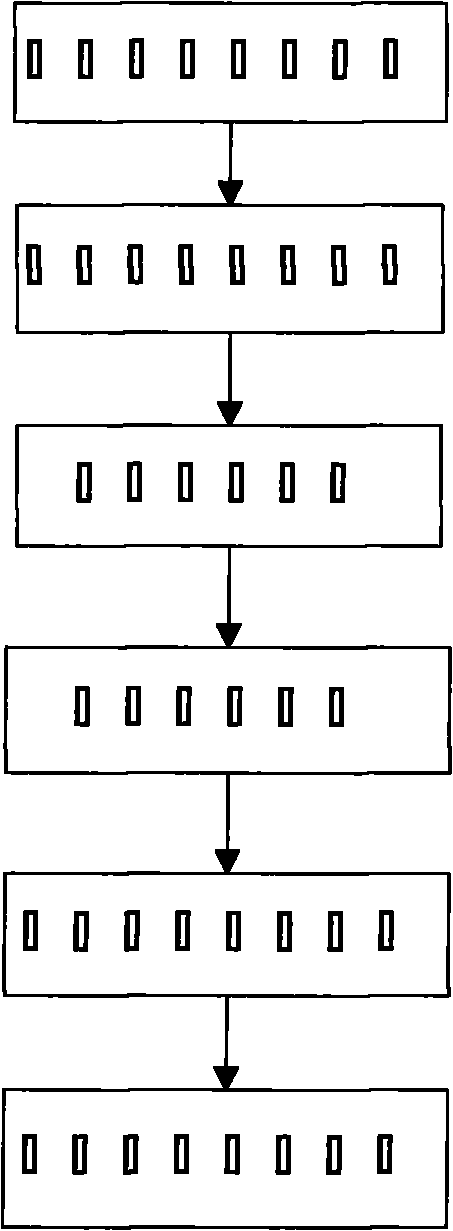Parent-child interactive education system and method
