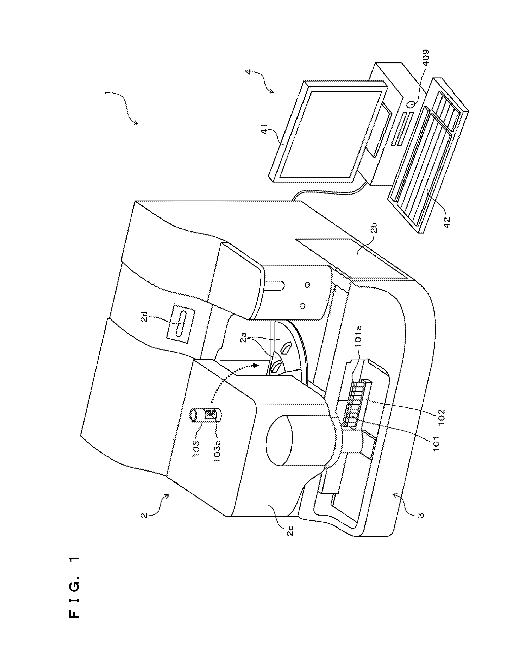 Blood coagulation analyzer