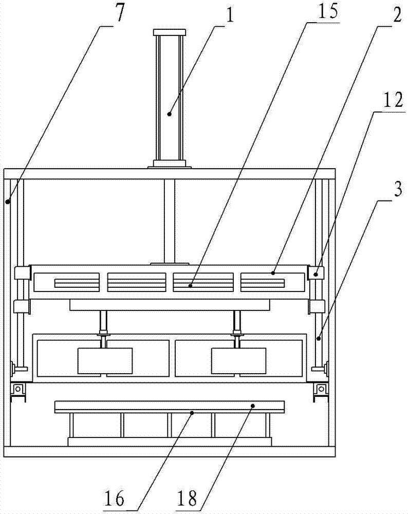 Car carpet forming and punching integrated equipment