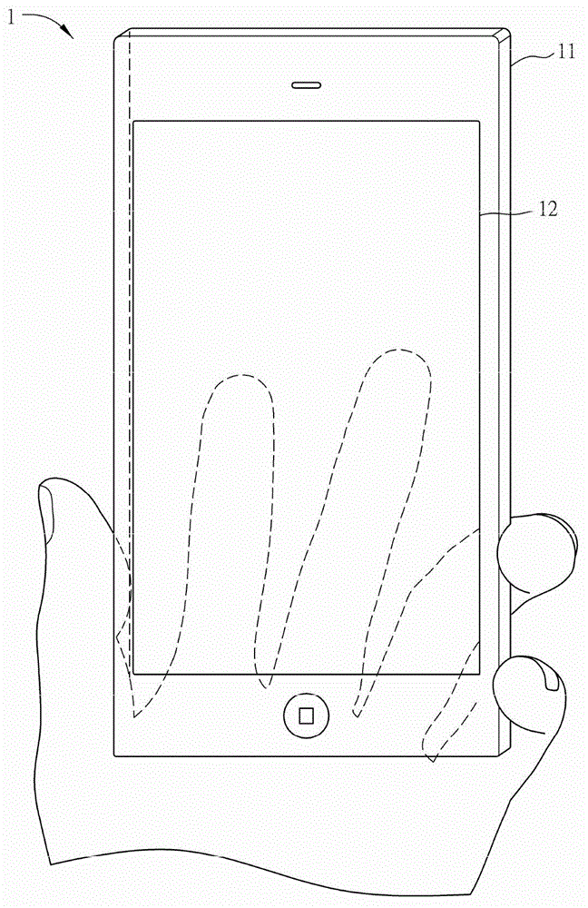 Blocking-free touch hand-held electronic device, touch outer cover and computer-executed method