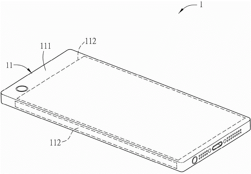 Blocking-free touch hand-held electronic device, touch outer cover and computer-executed method