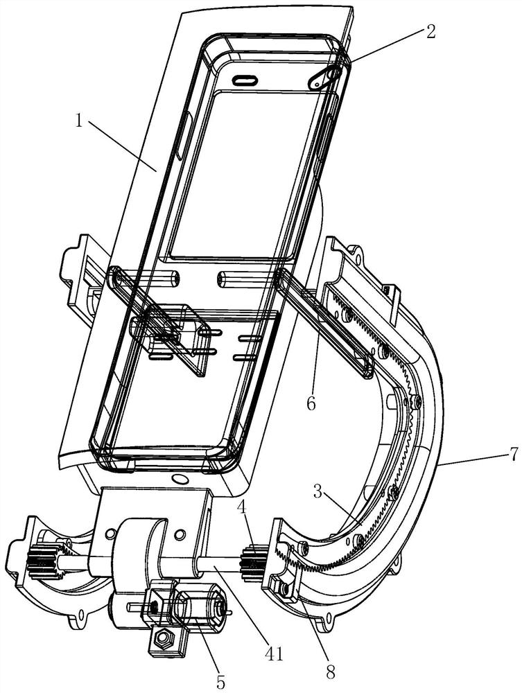 A massage chair remote control hidden lifting mechanism