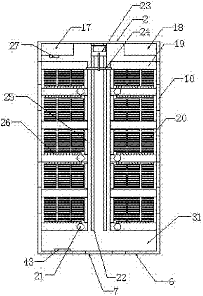 High-bed fermentation-type pig raising system device