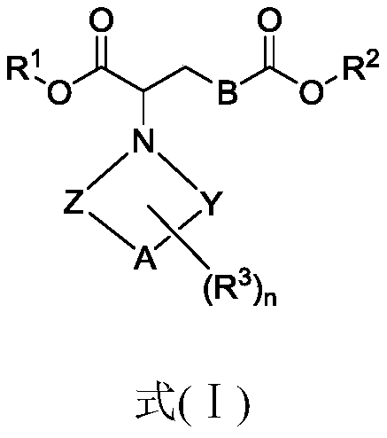 Application of 2-cycloamino fatty diacid derivative in preparing animal feed additives