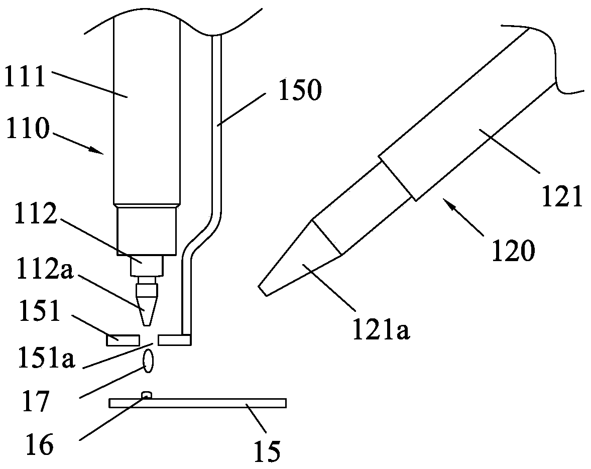 Semiconductor processing apparatus and method