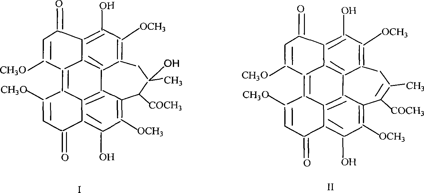 Method of producing water-solubility hypocrellin titanium dioxide nano granule