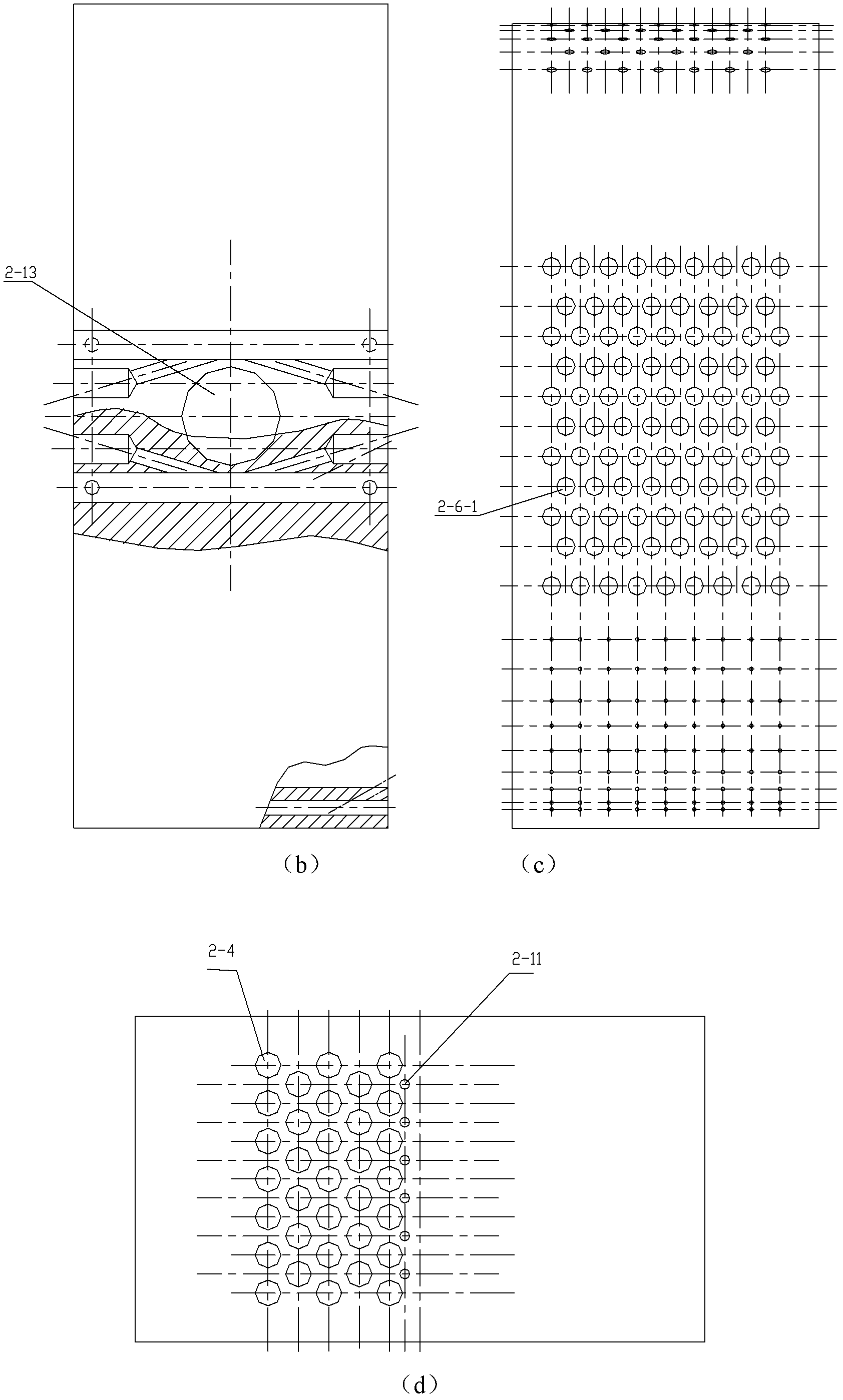 Bionic engine, and implementation method thereof