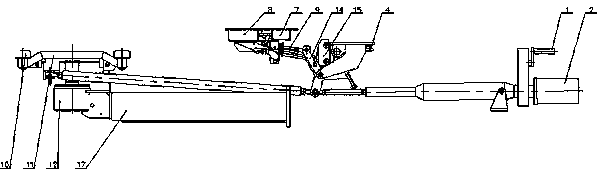 Suspension type vehicle platform parking linkage locking device