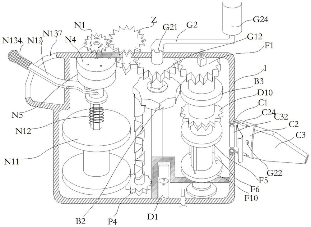 Fishing reel device