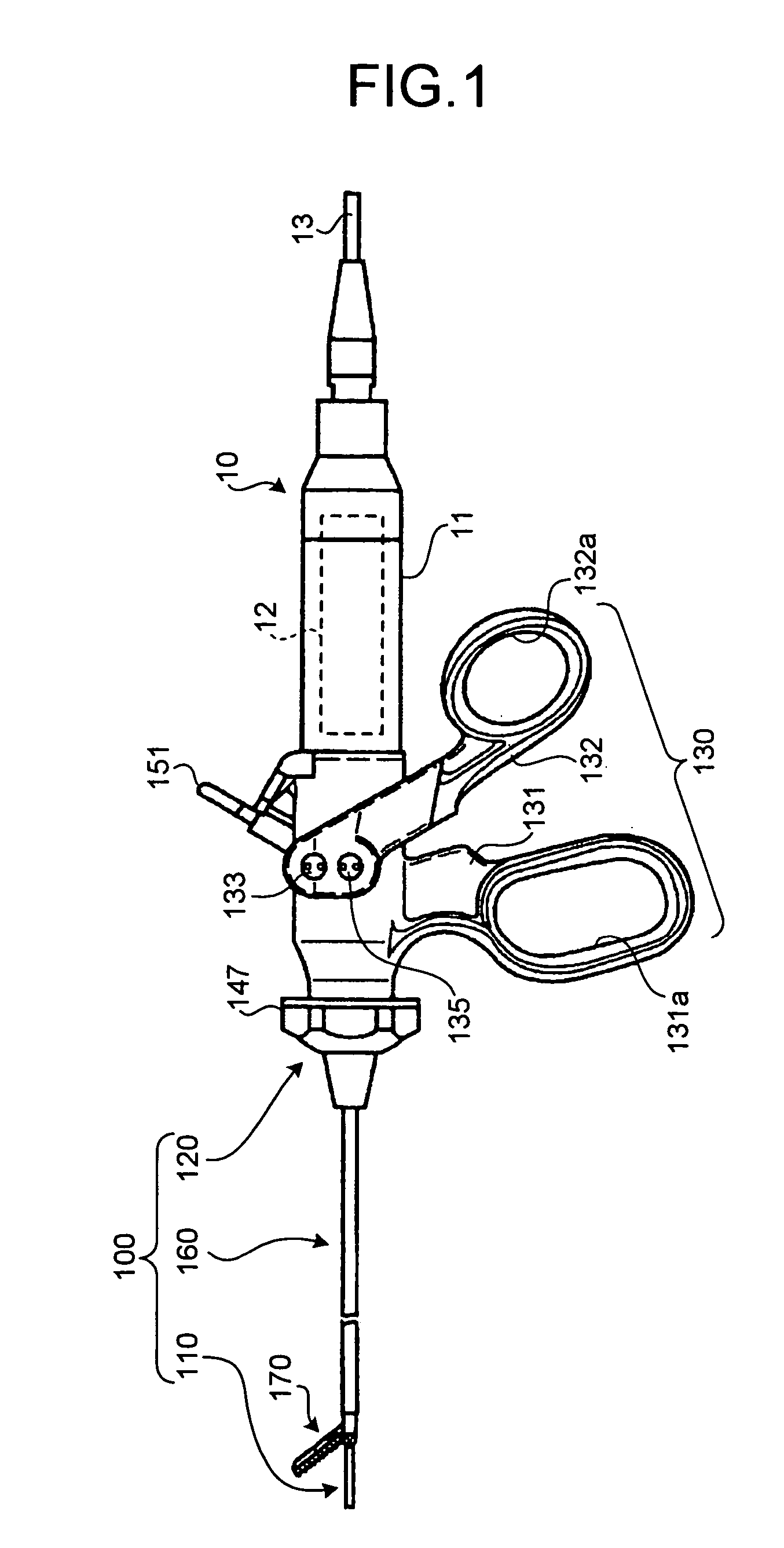 Ultrasonic treatment apparatus