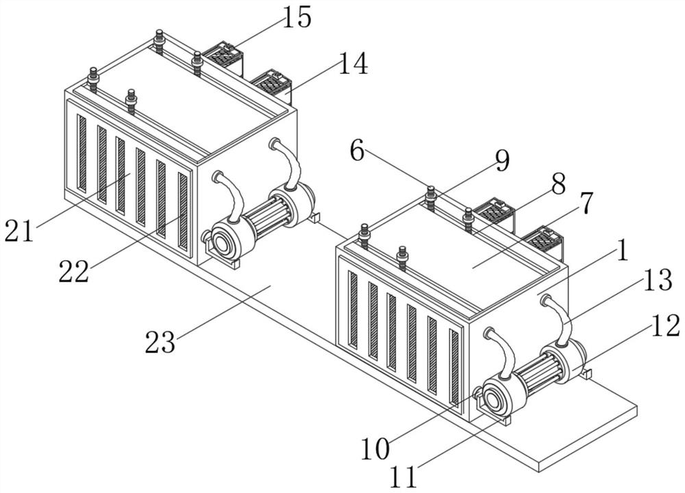 Radiobiology multifunctional experiment box