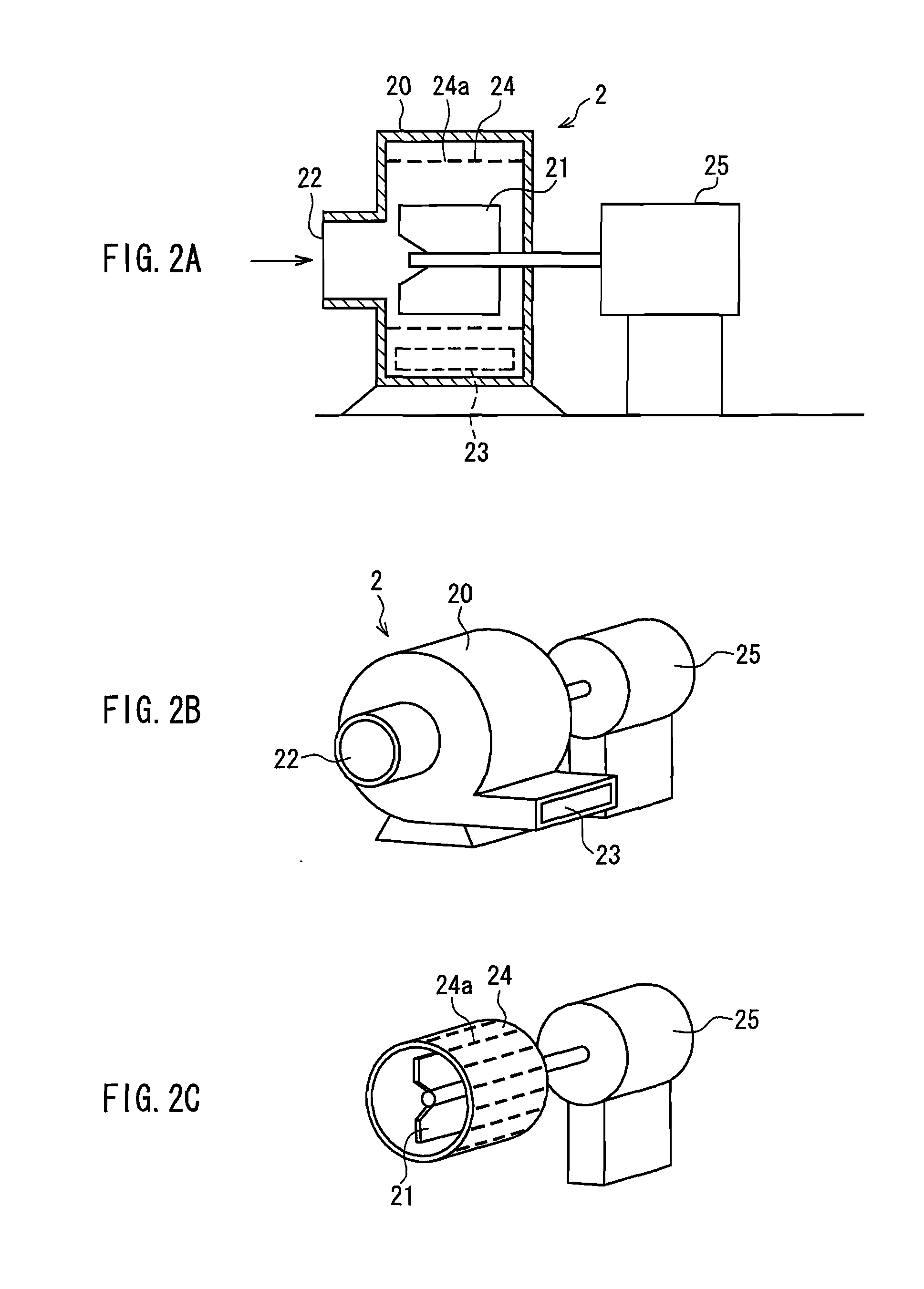 Pulverized material producing system