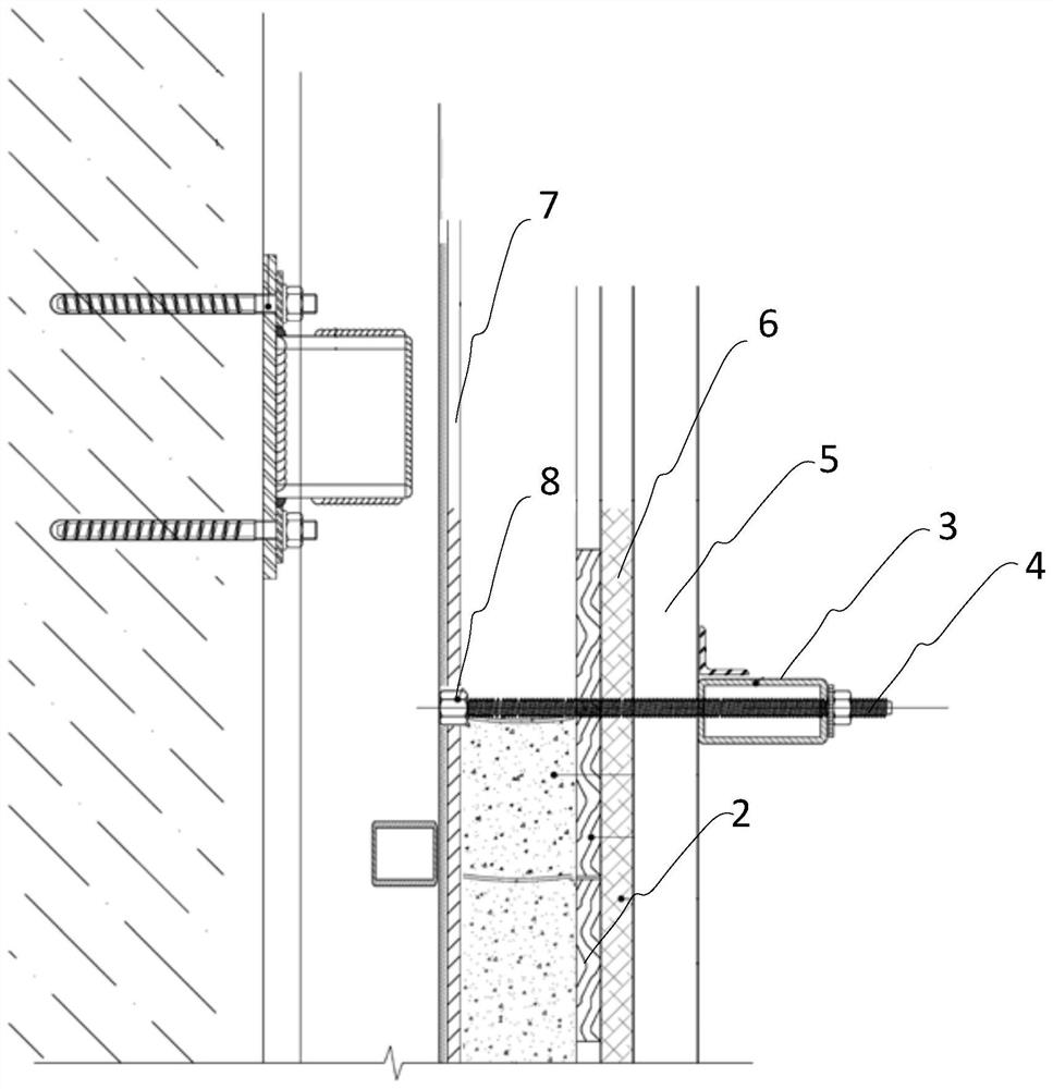 A small formwork support system and construction technology for fair-faced concrete decorative walls