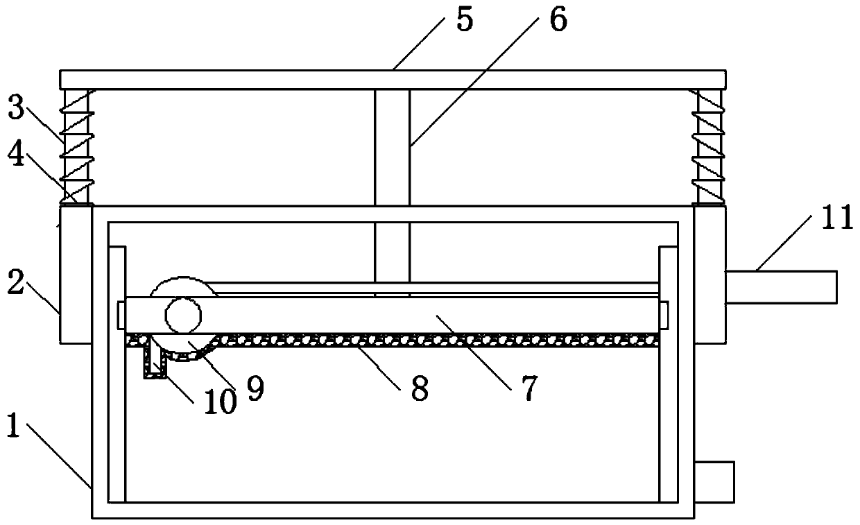 Sewage treatment tank sludge discharge device based on environmental protection