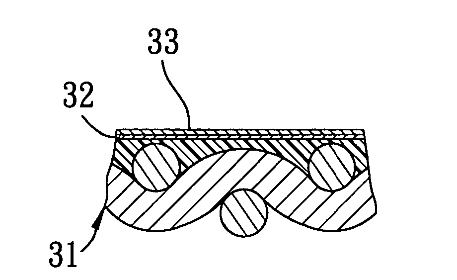 Method for making an electromagnetic radiation shielding fabric