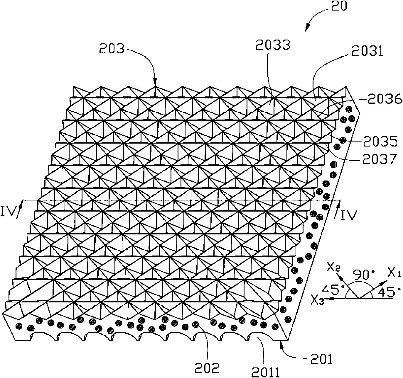 Backlight module and diffusion plate thereof