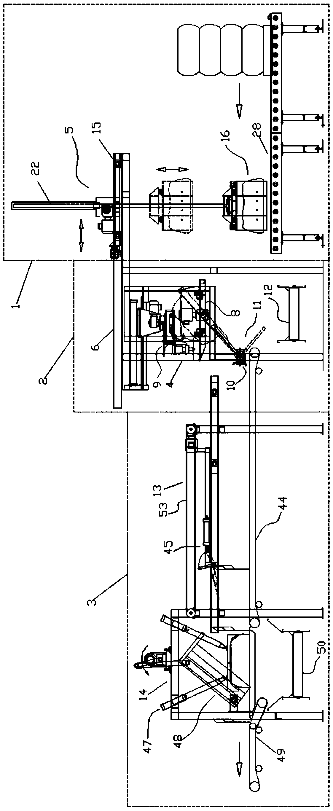 Tobacco leaf cutting device and method for automatic feeding and unpacking