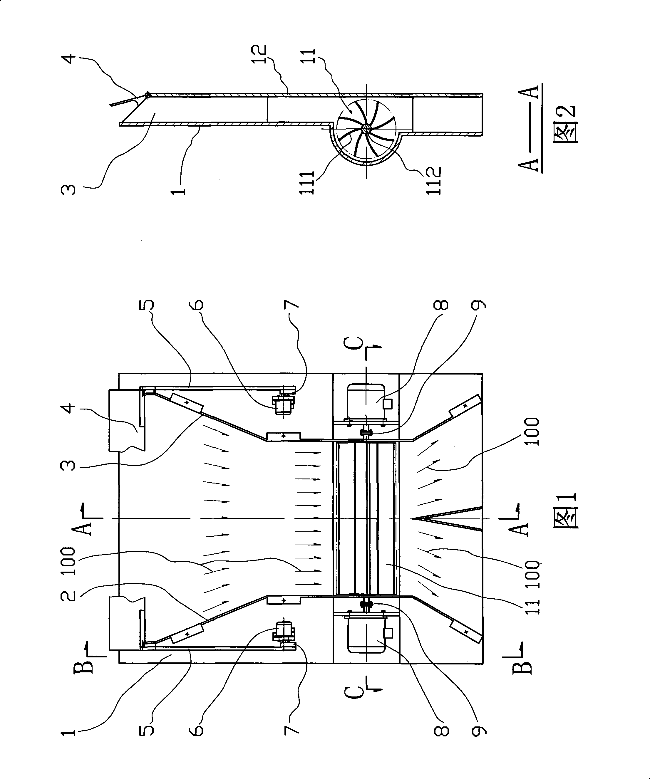 Automobile running wind electricity generating system