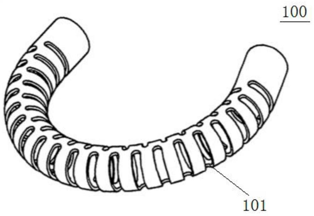 flexible joint